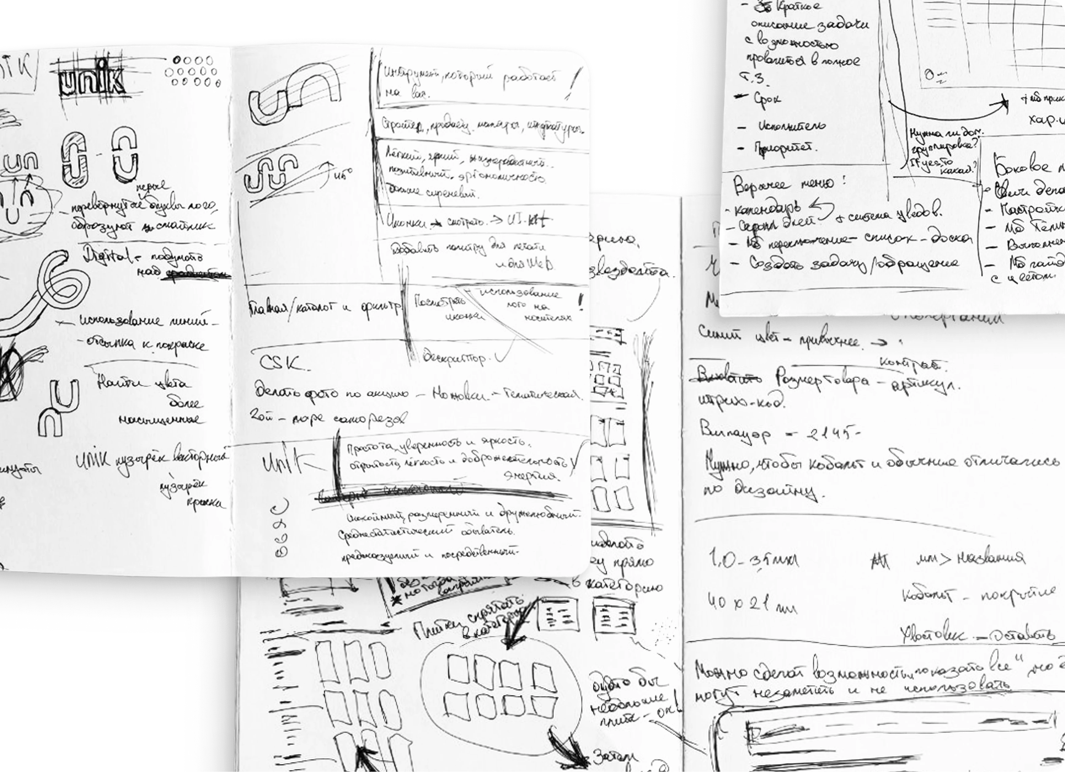 Early CSK66 design explorations